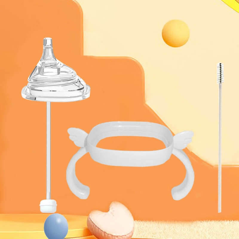 京东奶瓶奶嘴历史价格走势图|奶瓶奶嘴价格走势