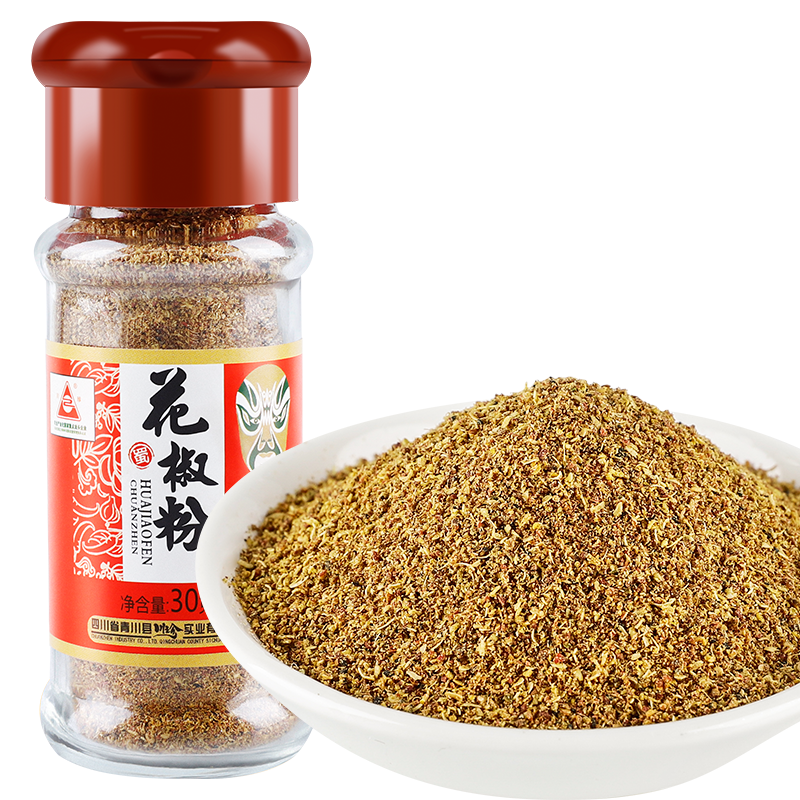川珍纯花椒粉30g瓶装 四川一级花椒面烧烤撒料烤羊肉串蘸调味料香辛料