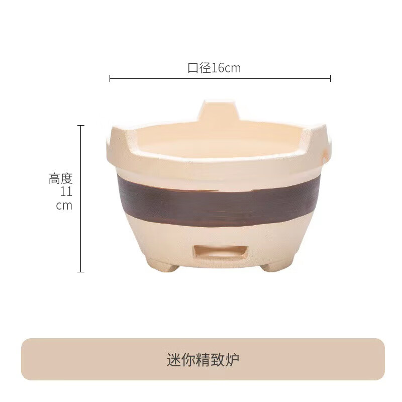 扉侣围炉煮茶炉子土陶木炭烧烤小泥炉风炉家用室内户外烤茶炭火炉套装