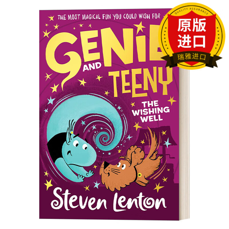 genie and teeny: the wishing well 精灵和狗狗的魔幻冒险3 许愿井