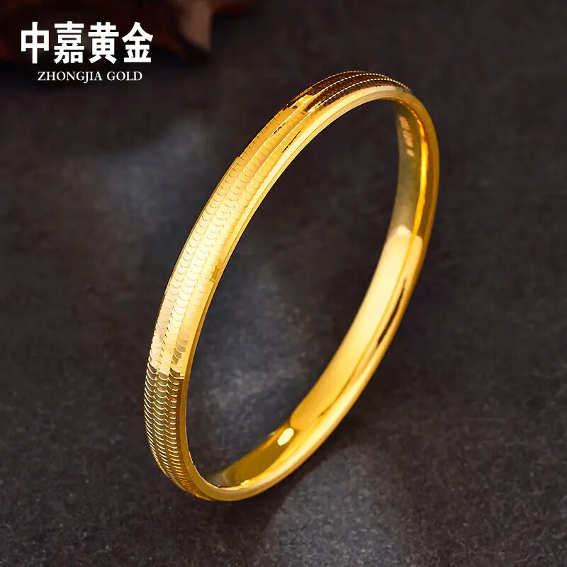 中嘉黄金(zhongjia gold)黄金足金999 龙鳞纹路cnc女款手镯 (金重约