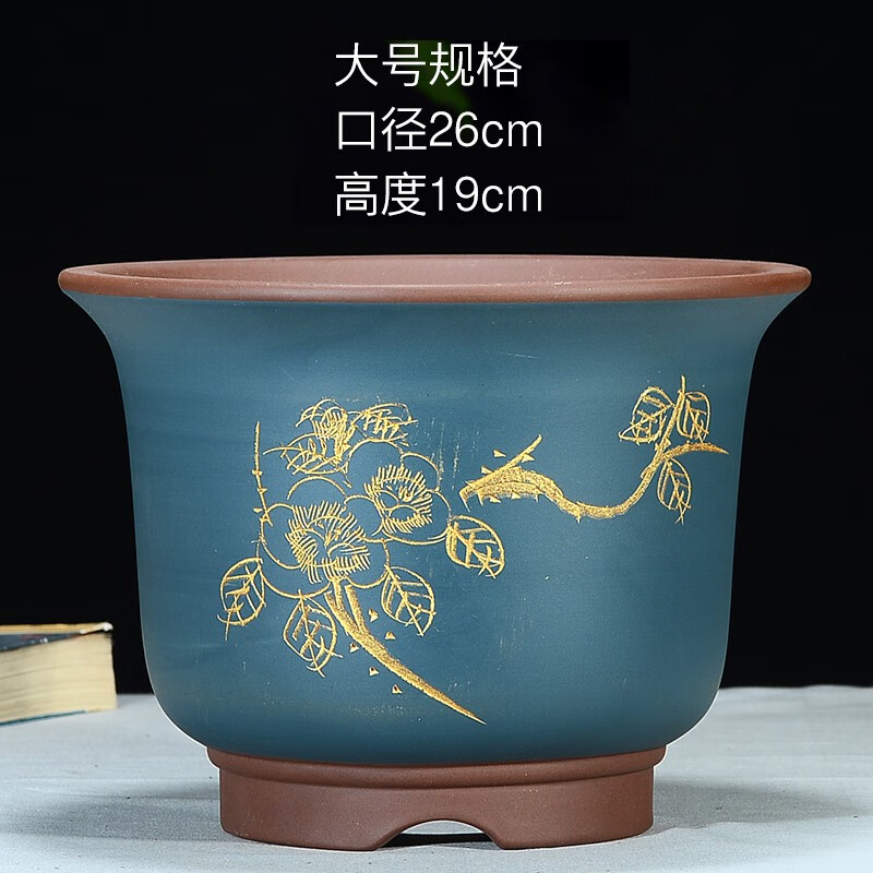 紫砂花盆君子兰专用花盆室内阳台高档花卉绿植景盆 金线描边大号