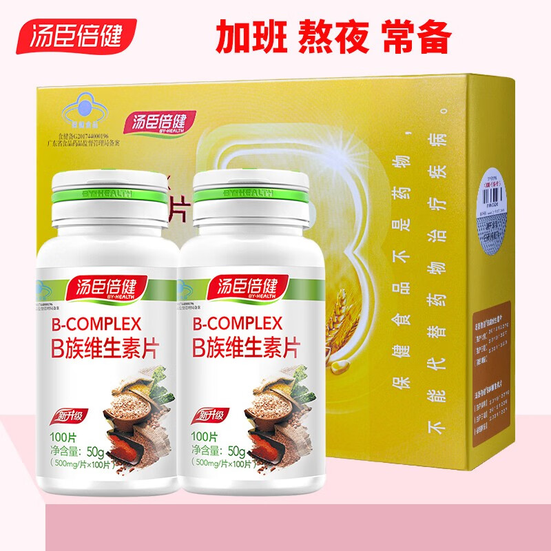 惊喜！这三种商品价格飞涨，机不可失！