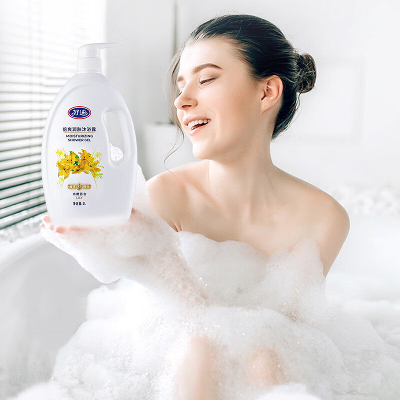 好迪花香沐浴露 持久留香净透毛孔柔嫩肌肤男女通用排浊大容量家庭装 香水百合1000ml