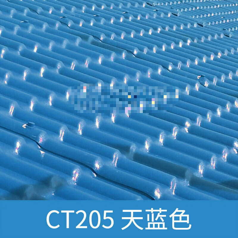 梅派彩瓦漆水泥瓦琉璃瓦陶瓷瓦片砖花盆水性油漆净味 ct205天蓝色 1l