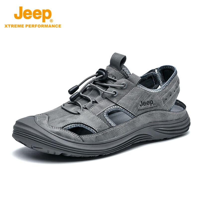 吉普（Jeep）凉鞋男 户外运动透气沙滩鞋男士包头涉水洞洞鞋防滑耐磨徒步休闲鞋子男 1232 灰色 40