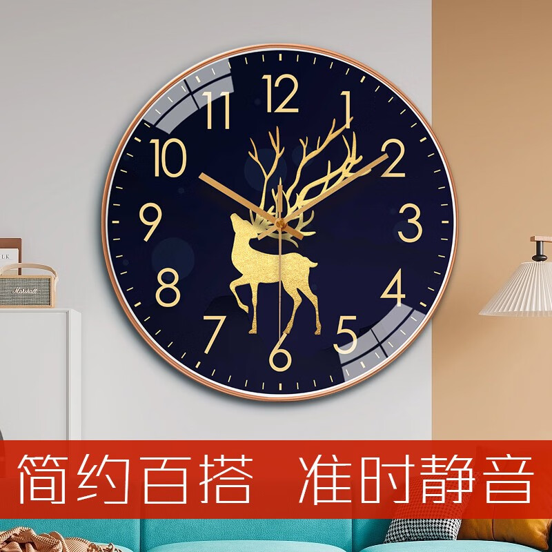 如何查看钟饰的历史价格|钟饰价格走势