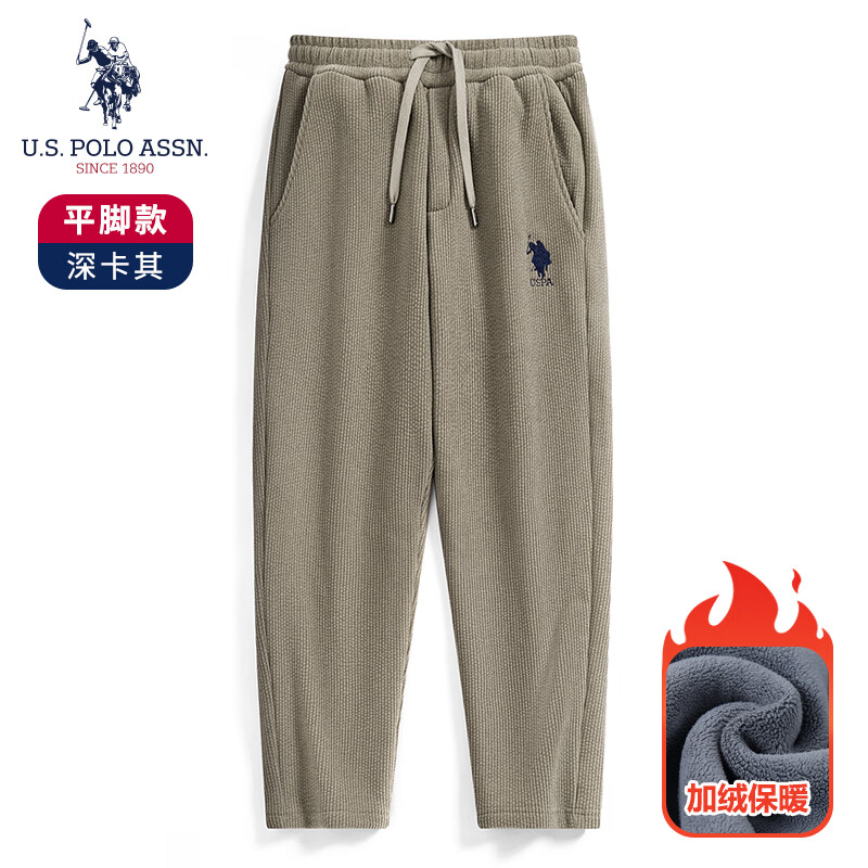 U.S. POLO ASSN.保罗卫裤男秋季新款潮流男裤宽松加绒保暖运动裤男透气休闲裤子 卡其【平口】 M