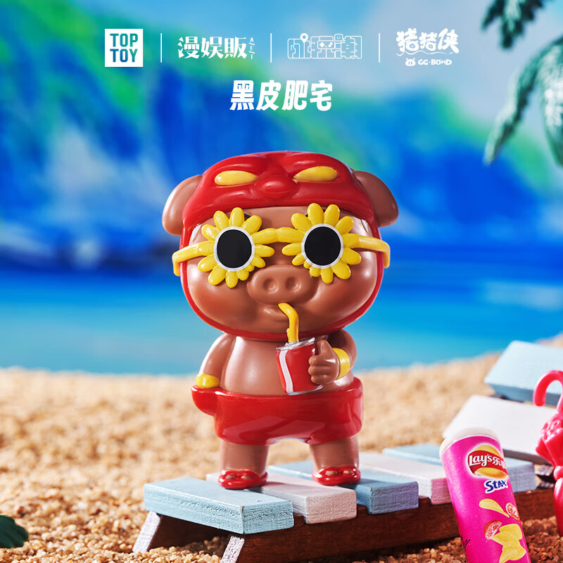 TOP TOY GGBOND猪猪侠日常篇系列盲盒手办桌面摆件 男生生日礼物 单盒（款式随机）