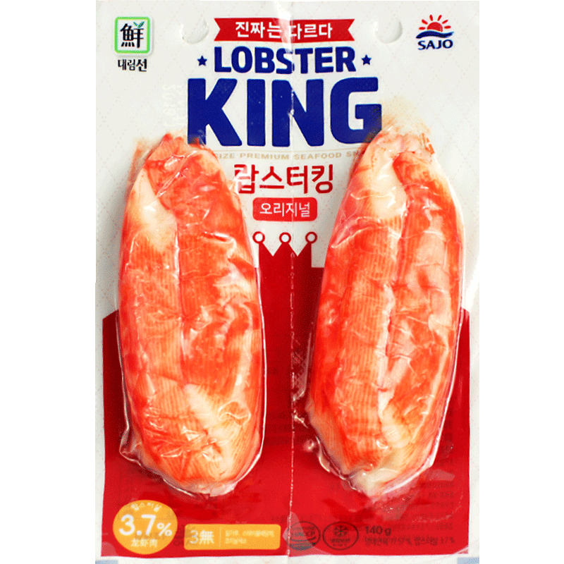 品味不凡,思潮大林零食折扣价