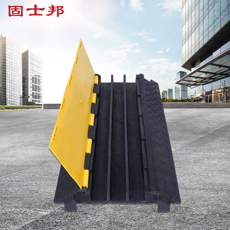 固士邦减速带线槽人行道安全压线板1米pvc盖板大三线限速带gc407