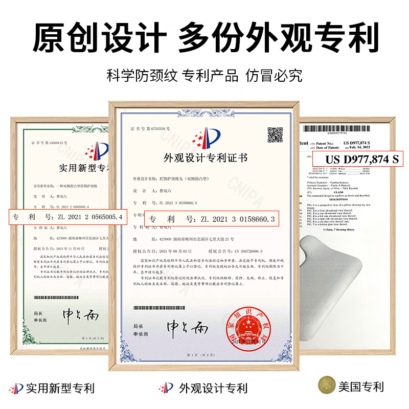 九花侧睡枕头不压脸防颈纹皱纹法令纹美容枕记忆棉升级款女生礼物凉枕 灰色冰丝枕套记忆棉中枕9cm 单只