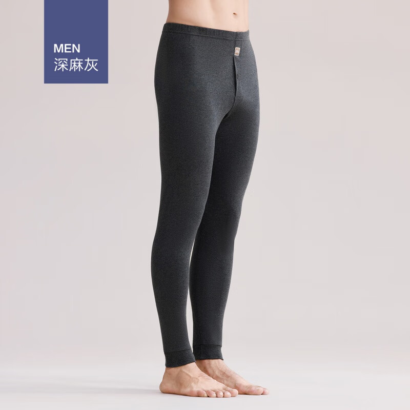 hongdou男士精梳纯棉秋裤男生薄款打底全棉衬裤棉毛裤秋冬紧身保暖裤