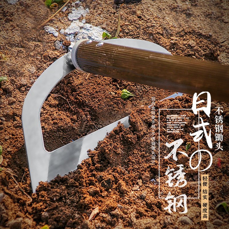 顾欢小锄头锰钢三角开沟锄头翻土松土起垄镐头农用工具大全挖地神器