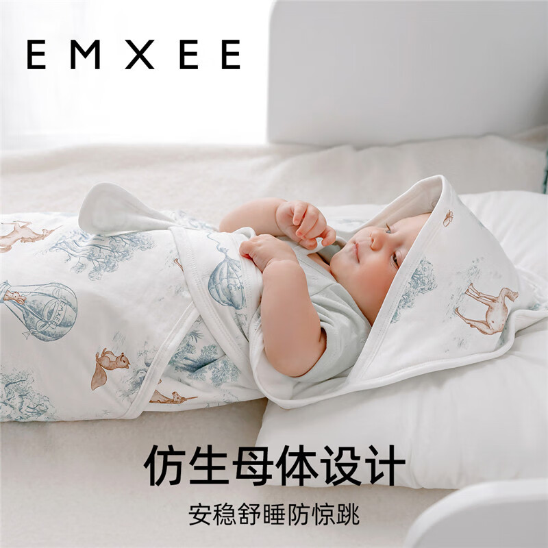 嫚熙（EMXEE）婴儿包被新生儿宝宝抱被四季纯棉防惊跳产房包单 【四季款】梦幻独角兽 室温18-26℃ 90×90cm