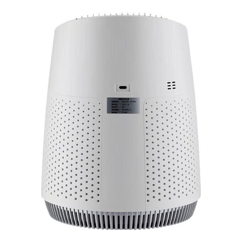霍尼韋爾（Honeywell）空氣凈化器臥室桌面辦公室小型凈化器除煙味 多重凈化除菌除粉塵煙味【家電國家補(bǔ)貼】KJ45F-X02