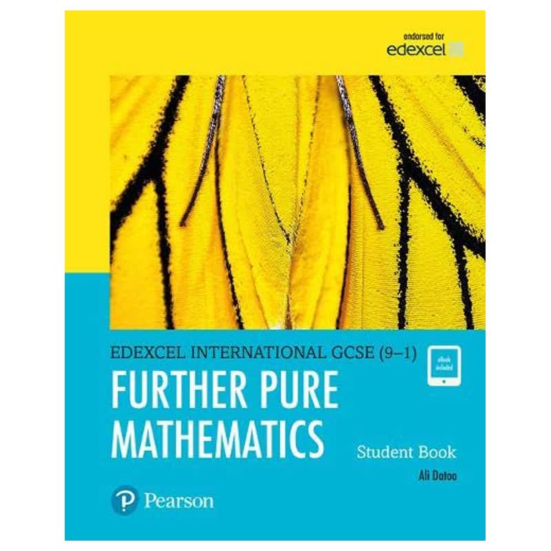 【中图原版】培生爱德思IGCSE高等纯数学课本 Pearson Edexcel International GCSE 9-1 Further Pure Mathematics 英文原版属于什么档次？