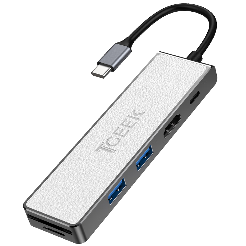 TGEEK适用于笔记本电脑手机4K拓展坞100W快充便携式读卡集线器SD/TF卡  PU皮质/锌合金 白色