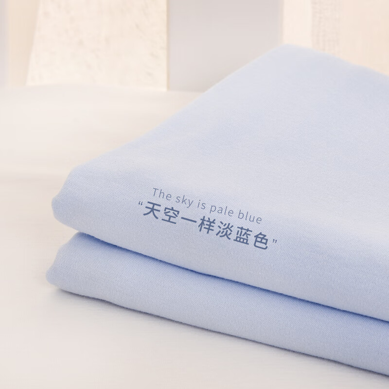 純棉布料100%全棉a類嬰兒用a針織棉寶寶棉布嬰兒面料加厚棉秋衣秋 淡藍(lán)色半米價(jià)
