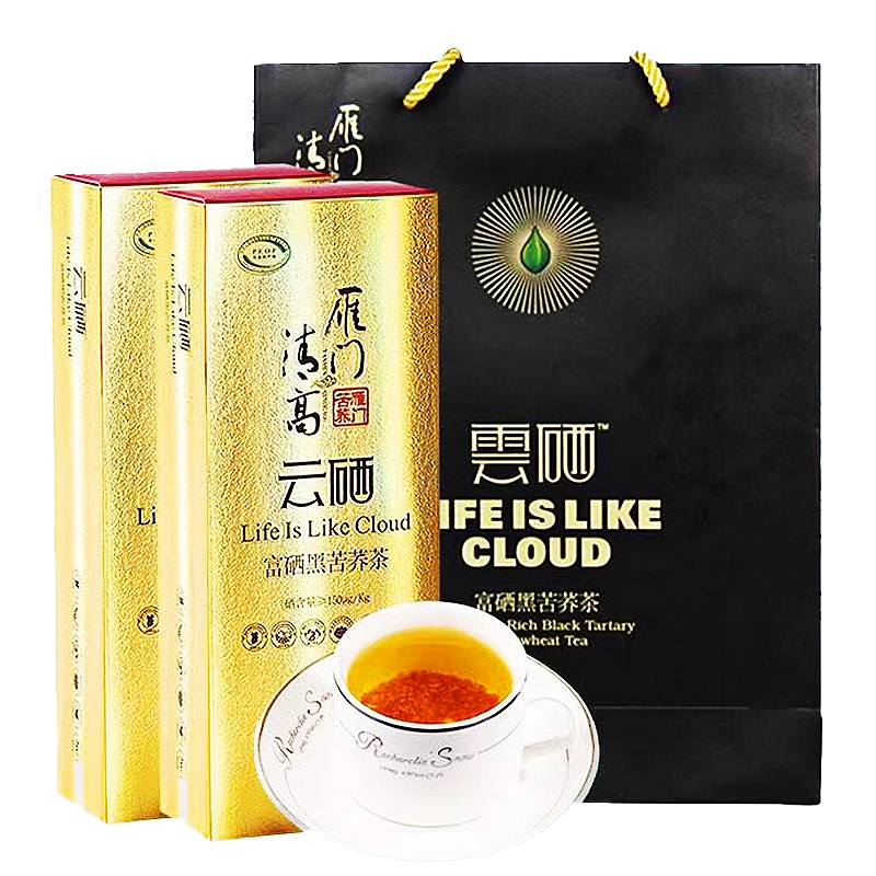 雁门清高 云硒黑苦荞茶240g*2盒 苦荞麦茶养生茶 山西特产全胚芽独立
