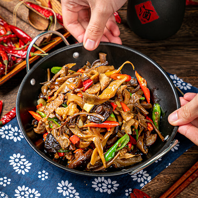 巢浩 干锅三菌酒店饭店餐饮用特色半成品菜美食冷冻湘菜预制私房菜食