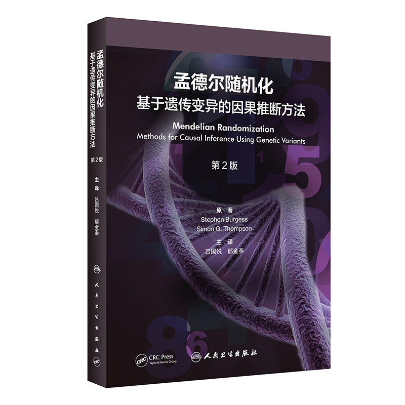 京东图书文具 2023-09-25 - 第29张 | 最新购物优惠券 京东图书文具 2023-09-25 - 第29张 | 最新购物优惠券