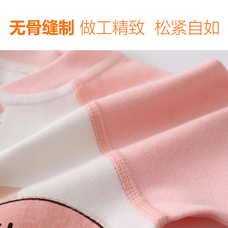 糖贝新生婴儿衣服分体套装无骨纯棉秋衣秋裤两件套内衣0-12个月宝宝 黄面包熊【纯棉套装】-四季款 90 cm（12-15个月） 23-25斤
