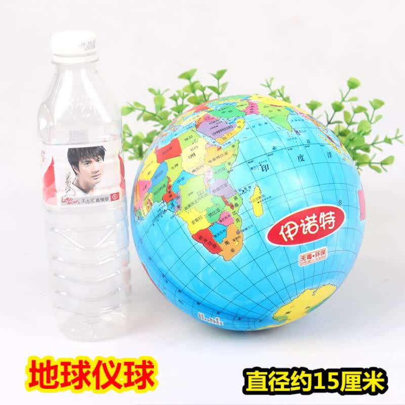 骏鹿伊诺特儿童充气地图球小皮球地球仪拍拍球小孩婴儿宝宝认知玩具球