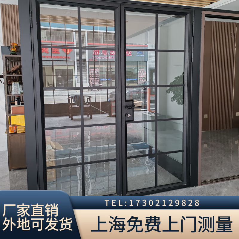 上海老钢门极窄复古仿钢铝门仿古铁艺玻璃门复古窗轻奢超窄格子门 平开门 1x1m