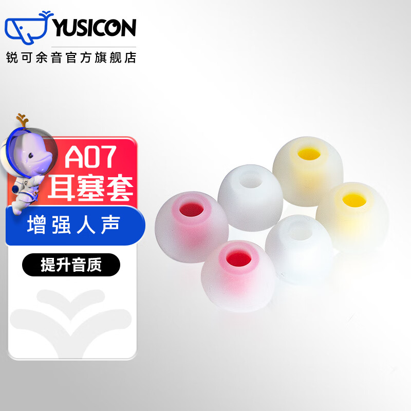 特殊商品商品历史价格查询网|特殊商品价格走势图