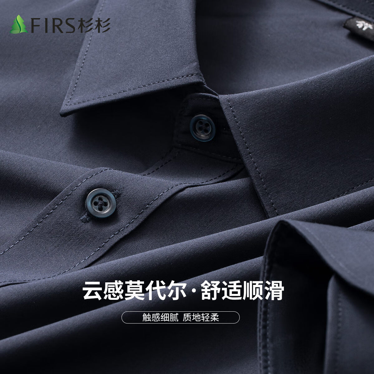 ���ڲ�����ɼɼ���Ƹ�Ī�������������������˳���׷������������г��� 76.2Ԫ