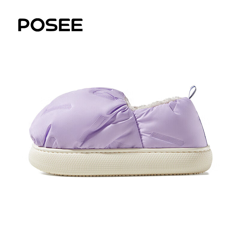 女士拖鞋全网最低价格历史|女士拖鞋价格走势图