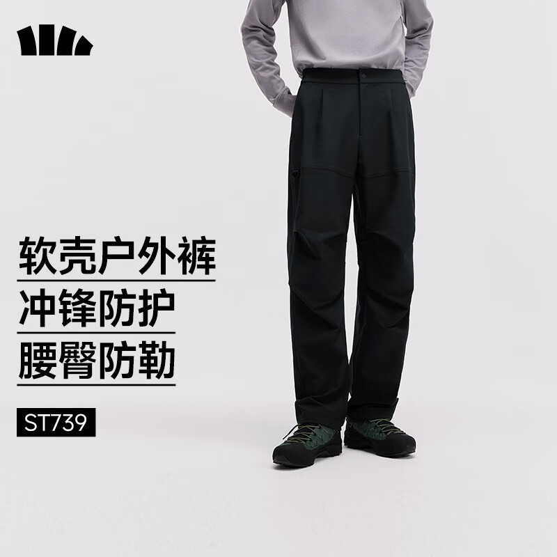 蕉下（beneunder）男士秋冬新款休闲户外直筒裤软壳裤裤子休闲裤男运动裤秋装长裤 漫暮黑 XL