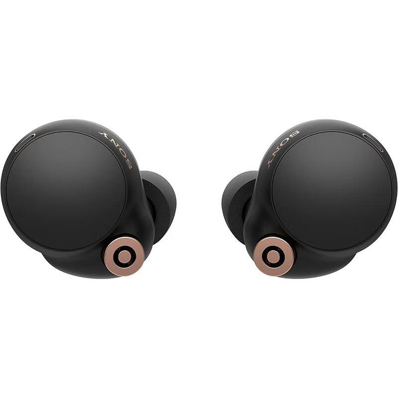 索尼(sony)wf-1000xm4 系列 降噪真无线耳塞式耳机 ipx4防水 骨传导