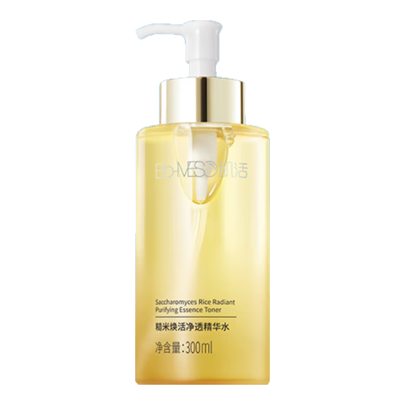 �������ˮ300ml2.0ˬ��ˮ������ˮ��ʪ���ͻ���Ʒ��ױƷĸ�׽�����