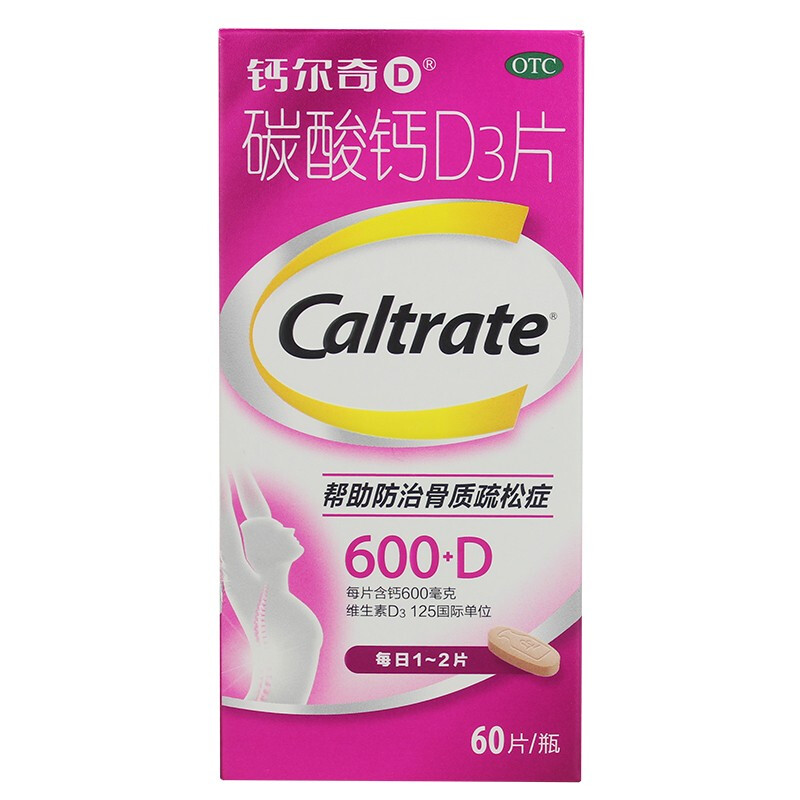 钙尔奇 碳酸钙d3片 600mg*60片 1盒装
