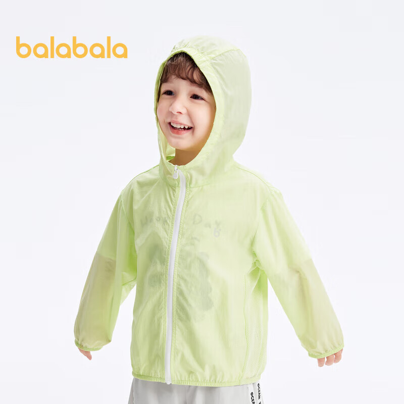 巴拉巴拉【商场同款】宝宝儿童防晒衣男女童外套皮肤衣夏薄潮202224105202