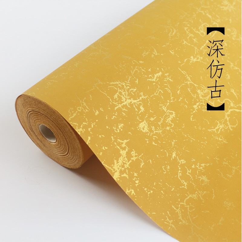宣纸书法创作装裱彩色宣纸楷书隶书作品纸 蜡染描金长卷【深仿古色】