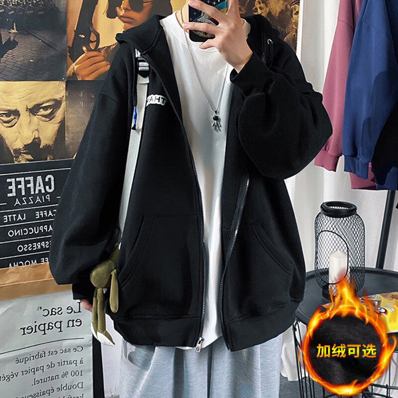 可以看京东男士卫衣历史价格|男士卫衣价格走势