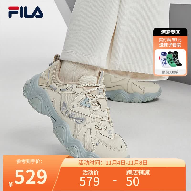 FILA斐乐猫爪4代圣诞款老爹鞋2023秋季新款女鞋复古休闲鞋运动鞋 白芦笋/乳白色-WO 36使用感如何?