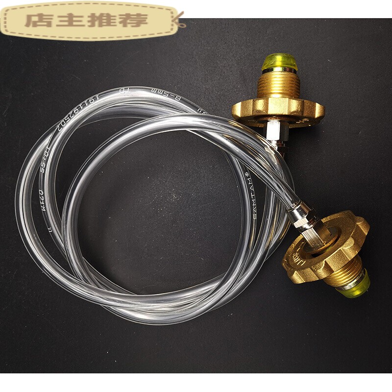 钢瓶液化气罐连接互导管互阀气体过桥