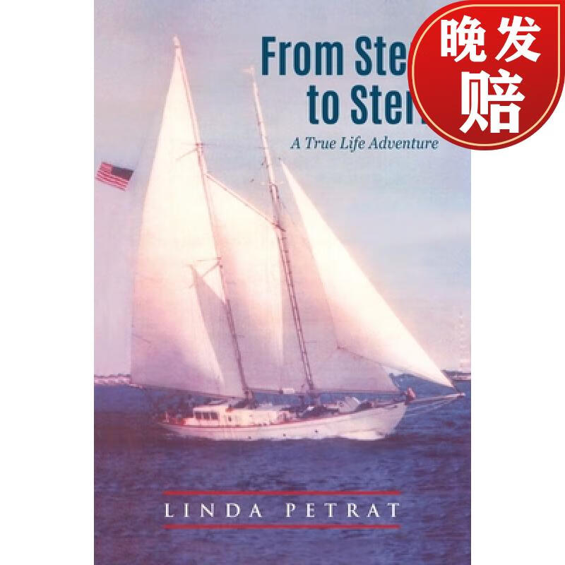 【4周达】from stem to stern: a true life adventure