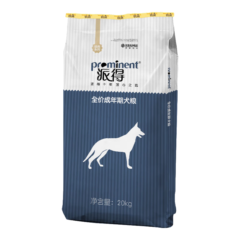 派得（prominent）派得狗粮 金毛拉布拉多阿拉斯加马犬萨摩耶德牧 中大型犬通用粮 成犬20kg40斤