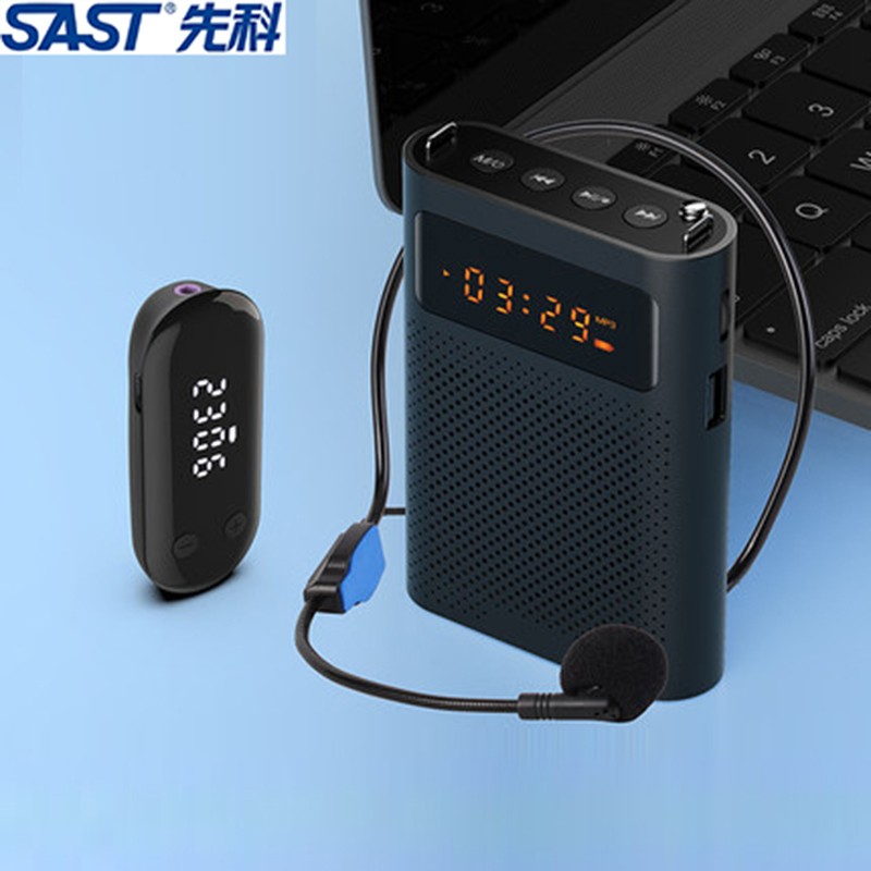 先科 (sast)便携式小蜜蜂大功率扩音器教师教学上课专用耳麦导游腰挂