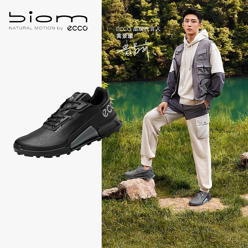 爱步男士休闲鞋|独特设计与高舒适度|销量走势与价格分析|京东怎么显示男士休闲鞋历史价格