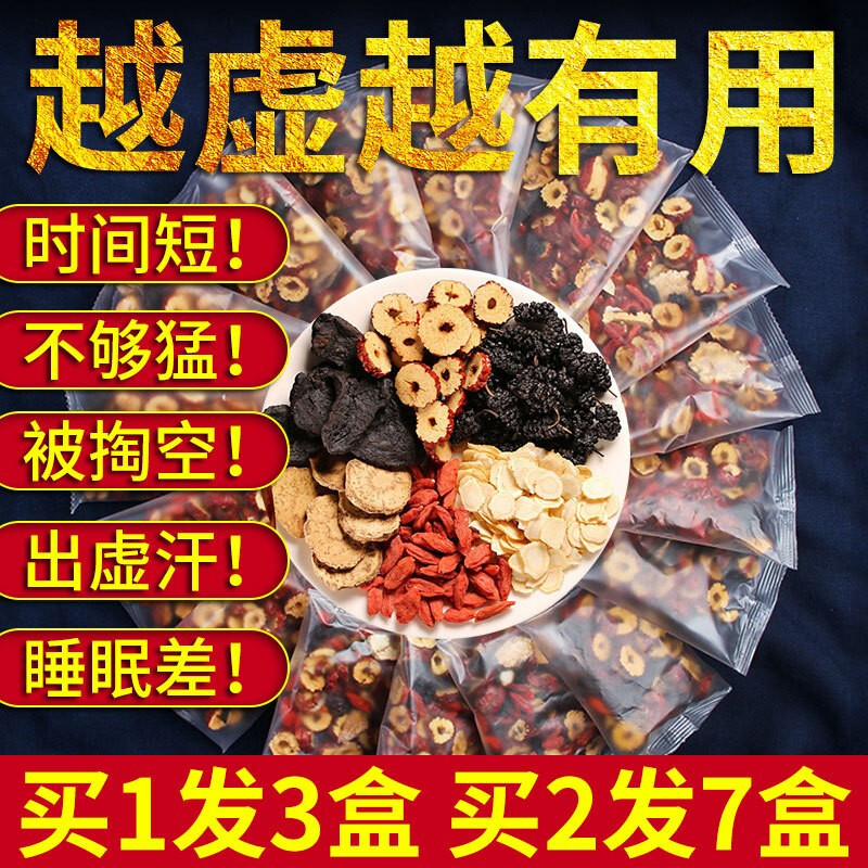 游戏玩家必备神器!三合一RGB游戏鼠标垫最低价!