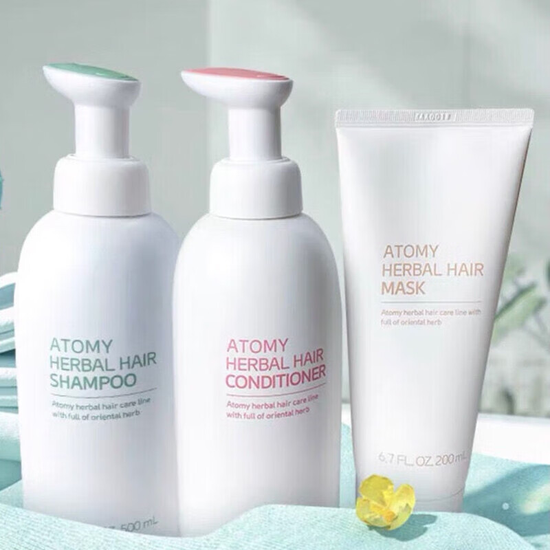 艾多美洗发水套装草本洗发液露atomy洗护套装发膜深层清洁去油头 草本