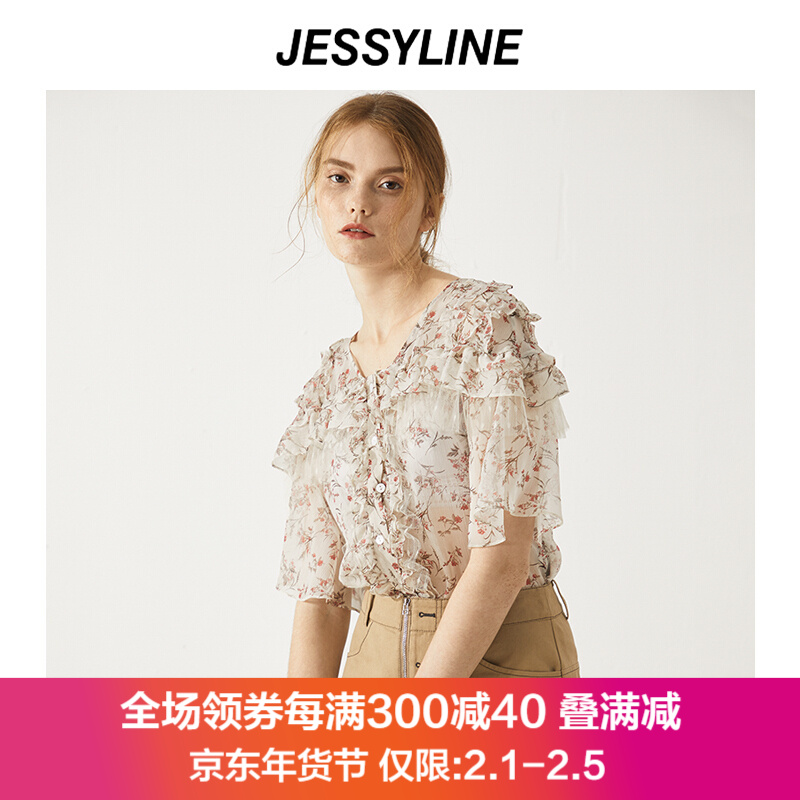 【2折售罄款】jessyline杰茜莱时尚小碎花雪纺短袖衬衫 女士衬衣 920402460 花色（无配饰） XS/155