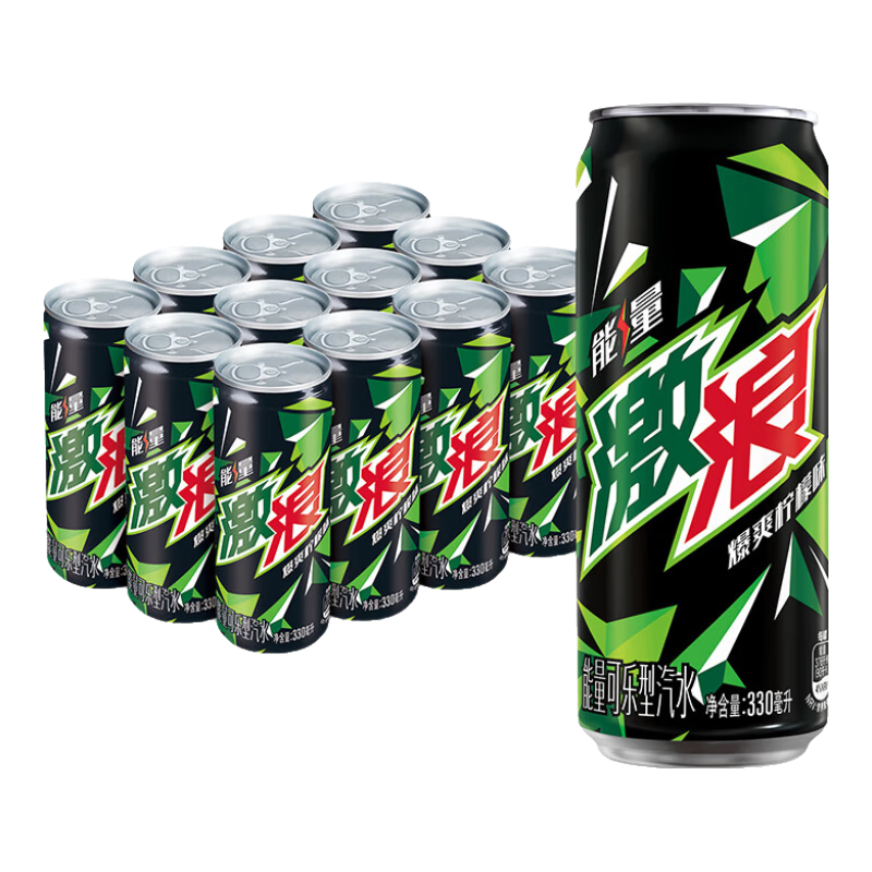 百事可乐激浪 柠檬味汽水 能量可乐型碳酸饮料330ml*12听 细长罐整箱装