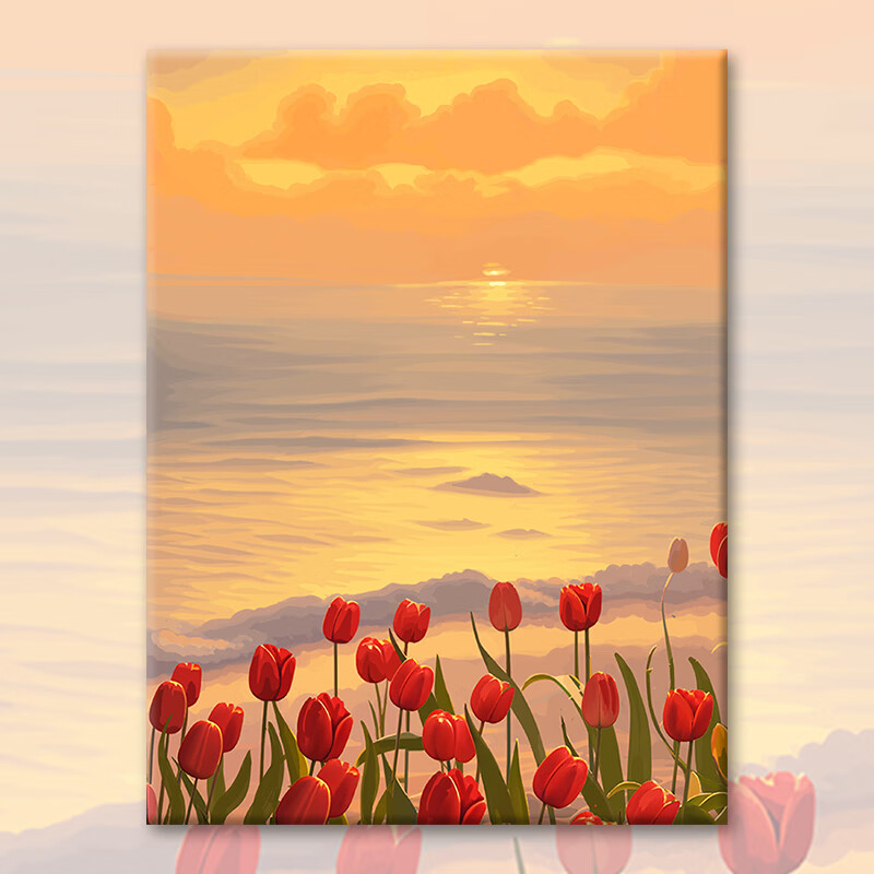 琴棋书画(qinqishuhua)数字油画diy海边郁金香风景油彩画简单手工丙烯